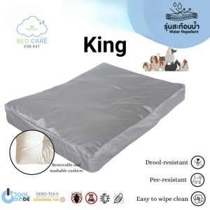Water Repellent Bed for Pets (King Size)