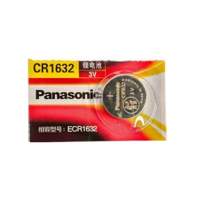 Replacement Battery for Soundshield Mini - CR1632