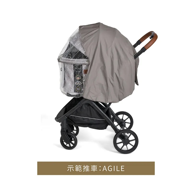 raincover L - Agile