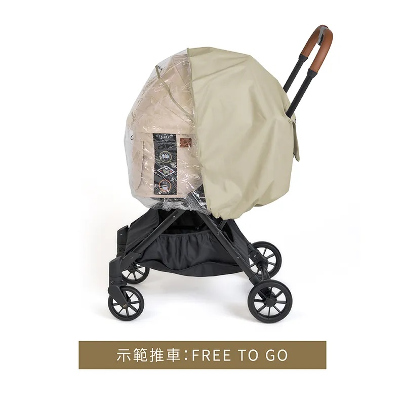 raincover M - FTG