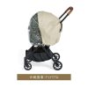 raincover M - flytta